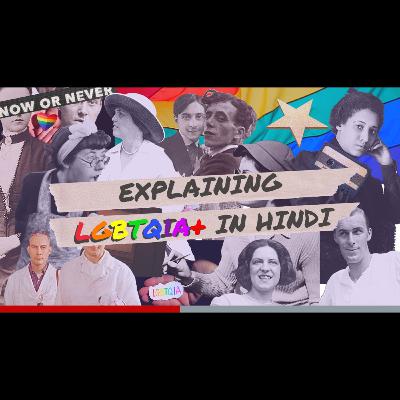 What is LGBTQIA+?| Explained in Hindi | Desi Style Gender and Sexuality Breakdown | Hindi Gharana What is LGBTQIA+?| Explained in Hindi | Desi Style Gender and Sexuality Breakdown | Hindi Gharana