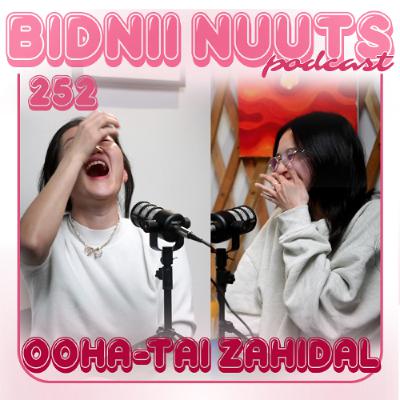 252 Бидний OOHA-тай захидал
