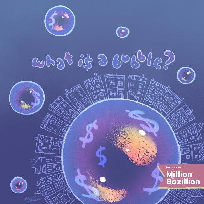 What is a financial bubble? What is a financial bubble?