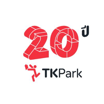 20th TK Park - ร่มเกล้า ช้างน้อย 20th TK Park - ร่มเกล้า ช้างน้อย
