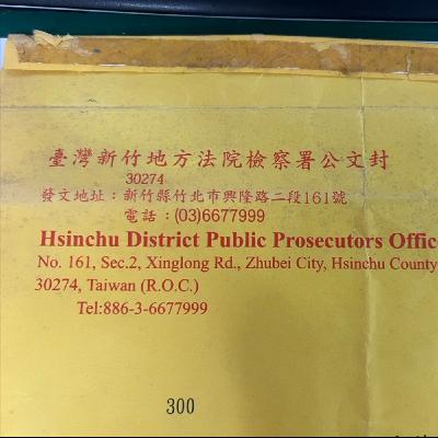 Ash包包被偷+結婚跟單身哪個好EP61