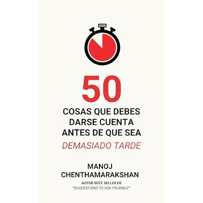 50 Cosas que Debes Darse Cuenta Antes de que Sea Demasiado Tarde (Audiolibro) | Prueba Gratis