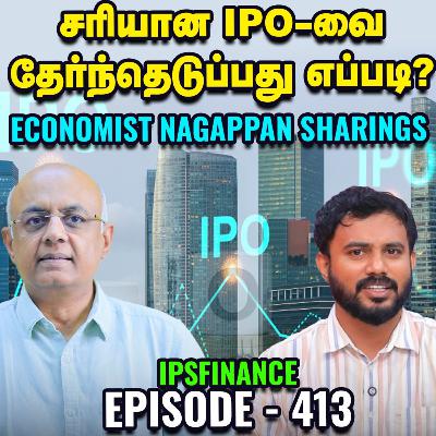 Multi Asset Allocation Fund | What is Fund of Funds? | | Promoters | IPS Finance - 413