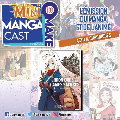 Völundio – Chroniques des lames sacrées – Mangacast Mini Omake n°138
