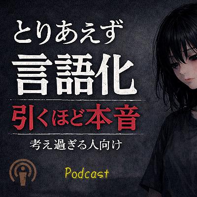 立ちバック専用部屋 立ちバック専用部屋