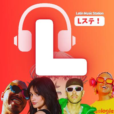 🥵🏝️熱すぎ！サマソニ詳細レポート&Tips / Feid, J.Balvin, Camila Cabello, Tainy..と超豪華 Summer Sonic サマーソニック 2025