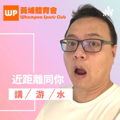 2025 年一段聲音