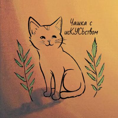 Современным художникам нельзя рисовать Христа: в чем подвох христианских картинок Современным художникам нельзя рисовать Христа: в чем подвох христианских картинок