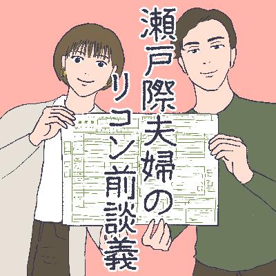 【4-4】注文より品数が多い料理店