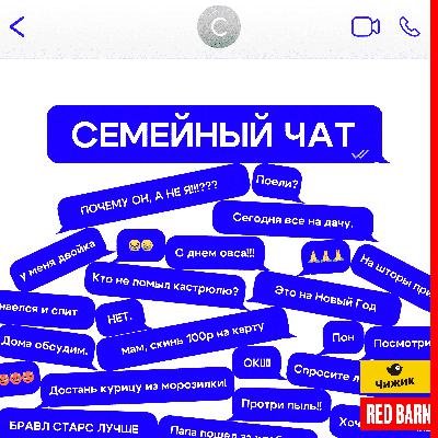 Во что мы играли в детстве