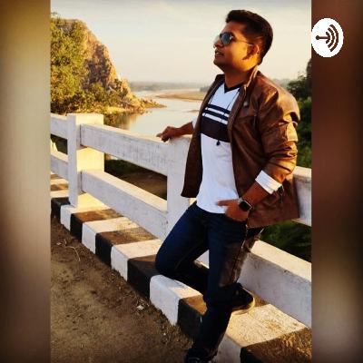 तेरी याद आती है... तेरी याद आती है...