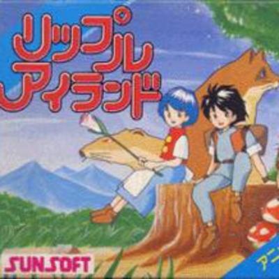 Ripple Island (Famicom) and the Memorable Music Runback