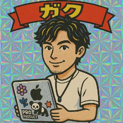 #85 今年の1文字と年末のご挨拶