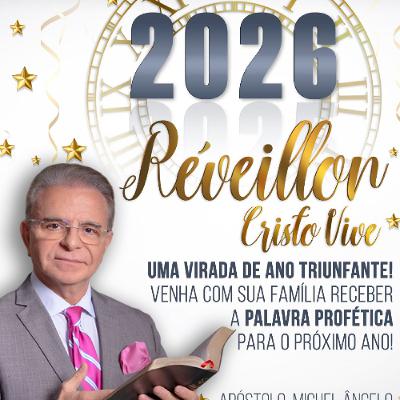 Passagem de Ano 2025-26 - O Ano do Selo de Deus Passagem de Ano 2025-26 - O Ano do Selo de Deus