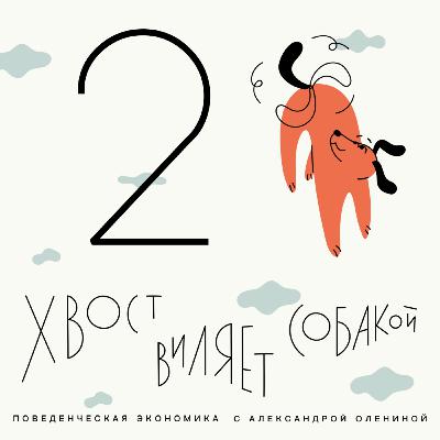 Выпуск 2. Как сократить потребление воды и электричества без штрафов? Выпуск 2. Как сократить потребление воды и электричества без штрафов?