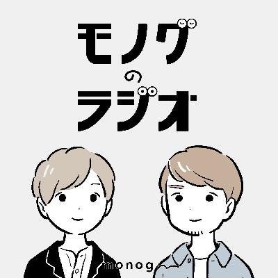 アフタートーク「煩悩をとりもどせ 」