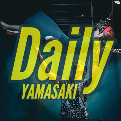 218：ジブリパーク…パーク？