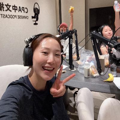 137 为啥普通话里夹英文，每次都被骂呀