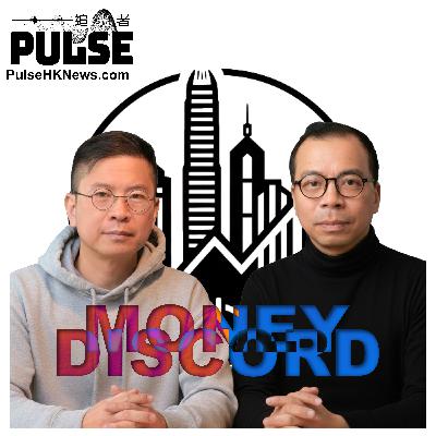 AI 是「泡沬」也是「革命」 加劇貧富懸殊 左翼思潮再起 AI 是「泡沬」也是「革命」 加劇貧富懸殊 左翼思潮再起