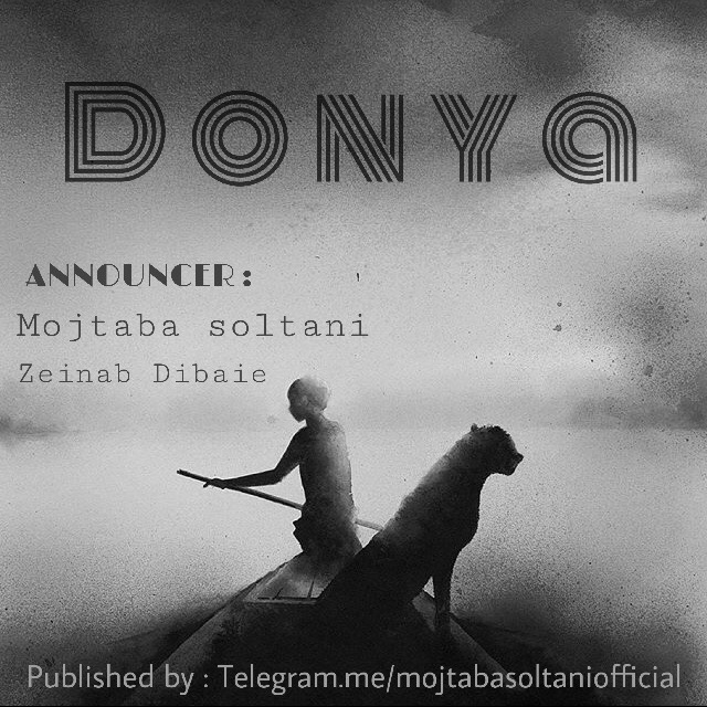 Donya...