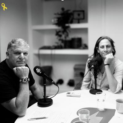 S8E13: קומרסיישן 133 עם תמר קורן- Data evolution