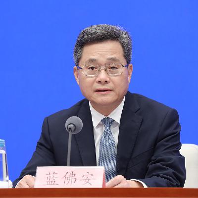 Chinese Finance Ministry pledges expanding fiscal spending in 2026