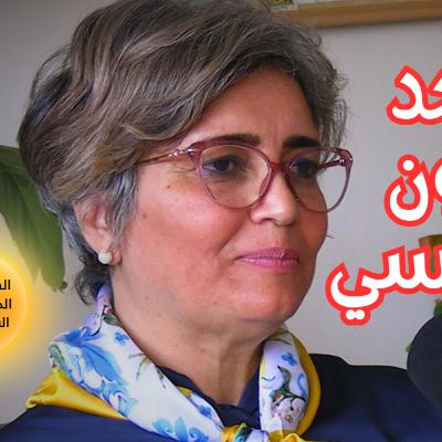 #109 كشف اكذوبة وجود وادي ملوك أول في الشرق مع د. إيناس الشافعي #109 كشف اكذوبة وجود وادي ملوك أول في الشرق مع د. إيناس الشافعي