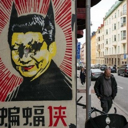 新常識-一黨專政的性質與後果-張雪忠