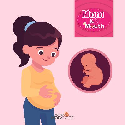 MOM & MOUTH EP. 845: แม่อยากรู้ อัลตราซาวด์จำเป็นแค่ไหน