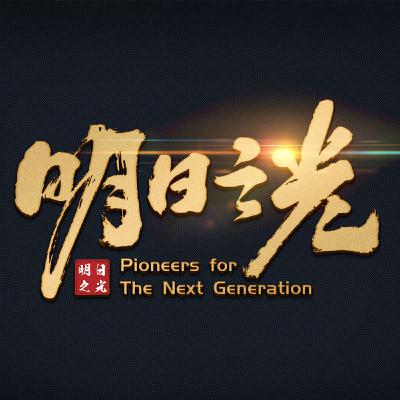 Ms28:平常的崇拜 — 藝端 藝術的遠端和異端 Ms28:平常的崇拜 — 藝端 藝術的遠端和異端