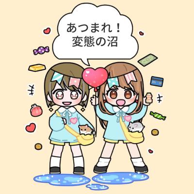 #60 花言葉に気づけなかったら鈍感なん??? from Radiotalk #60 花言葉に気づけなかったら鈍感なん??? from Radiotalk