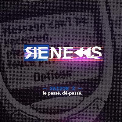 Le SMS fête ses 30 ans Le SMS fête ses 30 ans