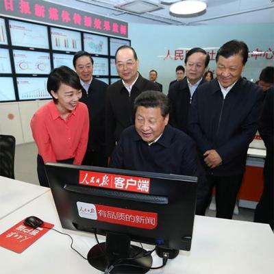 陈力丹：习近平的宣传观和新闻观