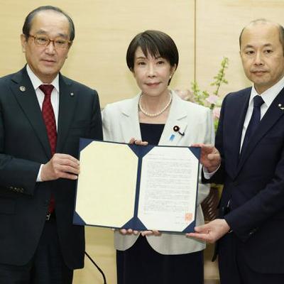 4月9日23時 政治・国際・医療のニュースまとめ