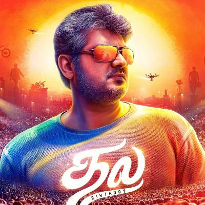Happy birthday Thala❤️