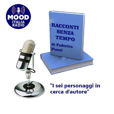 I sei personaggi in cerca d'autore