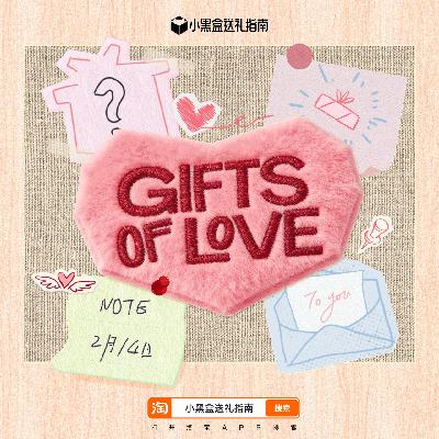 天猫新品｜微信屏蔽元宝链接，冰球成米兰冬奥最热运动