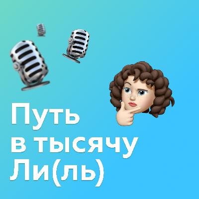 #9 Материнское право на отдых #9 Материнское право на отдых