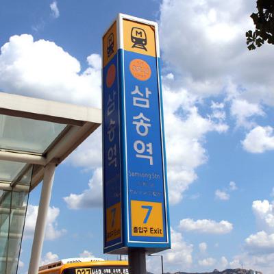 EP11.새로운 곳에서 이웃을 사귀는 방법 (With 고양시) EP11.새로운 곳에서 이웃을 사귀는 방법 (With 고양시)