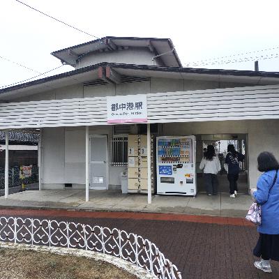 耳で楽しむ鉄道の旅　伊予鉄道郡中線　郡中港→松山市
