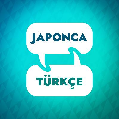 Japonca Öğrenme Hızlandırıcıya Giriş Japonca Öğrenme Hızlandırıcıya Giriş