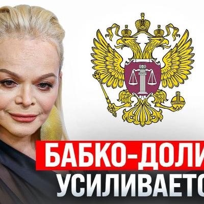 #242 – Эффект зловещей Долины / РКН глушит WhatsApp / Взлет акций Google #242 – Эффект зловещей Долины / РКН глушит WhatsApp / Взлет акций Google