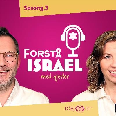 Jesus kommer igjen - til Jerusalem