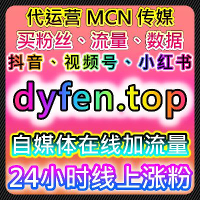 如何通过在线全自动下单系统提升订单处理效率并增加品牌曝光 如何通过在线全自动下单系统提升订单处理效率并增加品牌曝光