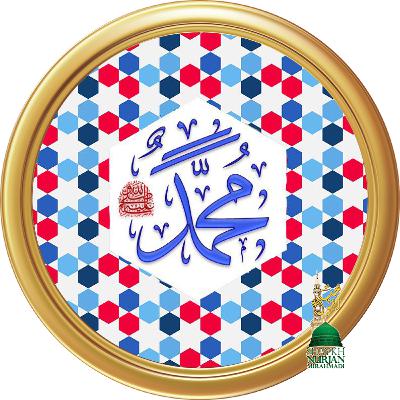 My Throne is Upon Water Understanding Gods Symbolic Message My Throne is Upon Water Understanding Gods Symbolic Message