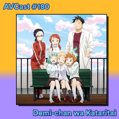 AniVacilo Cast #180 - Vampira, Sem-Cabeça e Icegurt AniVacilo Cast #180 - Vampira, Sem-Cabeça e Icegurt