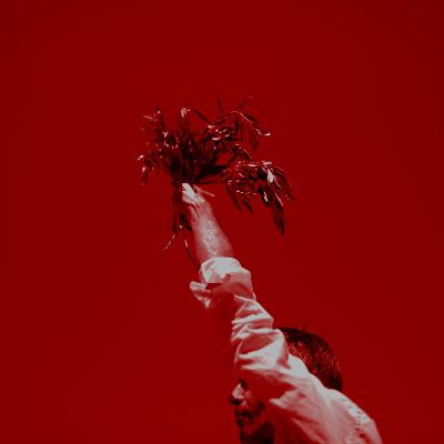 לא מוותרים על אחדות לא מוותרים על אחדות