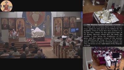 Christmas Liturgy