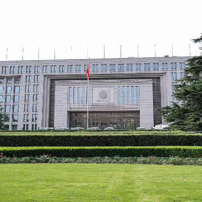 China targets 100 fugitives tied to cross-border fraud rings