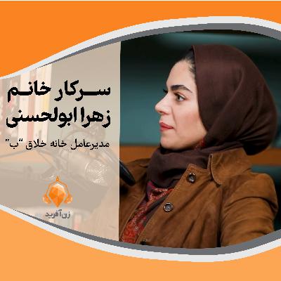 چگونه به دور دنیا ارزان سفر کنیم؟